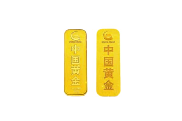 南阳宛城区上门回收黄金价格