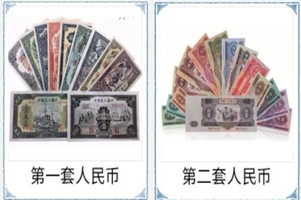 南阳宛城区回收旧币